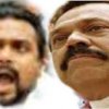 සන්ධාන කරුවන්ගේත් සන්ධාන බලගන්වන්නන්ගේත් වේදිකා කඩා වැටේ