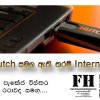 Hutch සමග ඇතිතරම් Internet යන්න අලුත්ම Internet Packages... (Updated!)