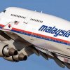 අතුරුදහන් වූ මැලේසියානු ගුවන් යානය හොයන්න ඔයාලටත් අවස්ථාවක්.. - Help to Find missing flight MH370