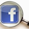 Facebook එකේ ඕන කෙනෙක්ගේ  පරණ status/photos search කරන විදිහ