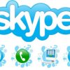 SKYPE එකෙන් යාලුවට ගේමක් දෙමුද 1