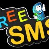 මෙන්න බඩු නොමිලේ... Free SMS