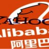 Yahoo සමාගම චීනයේ Alibaba සමාගමට කොටස් විකුණයි