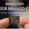 World's First 200GB MicroSD Card - ENGLISH POST