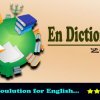 Free Download the Engrisi Dictionary 2014 – ICTA and SLIC Awarded as Best English Learning Software