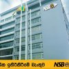 US$ 500 million bond has been launched by NSB