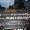 Cash strapped Sri Lanka government to earn money from three wheelers