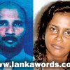 Kumar and Dimuthu two Senior members of "Jana Aragala" missing since last  nightng