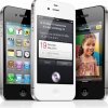 Apple i-Phone 4S ලොව මවිත කරන තාක්ෂණය සැකෙවින්