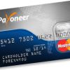 Payoneer Debit Card එකක් නොමිලේම ගෙදරට ගෙන්න ගන්න.