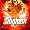 Singham  චිත්‍රපටියේ විචාරය | Singham Movie Review