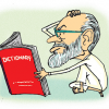 Kandiah Maheswaran teaches English to C.V. Wigneswaran