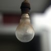 Bulb
Taken with Helios 44-2 lens.
Photograph by Kesara...