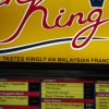 Tastes kingly, grammar poorly. Spotted by @nisald at Excel...