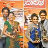 Sumathi Awards 2011