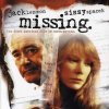 අතුරුදහන් කරවූවෙකුගේ ශෝකාලාපය - Missing (1982)