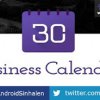 Business Calendar 2 Pro v2.9.2 APK (ඉතා ප්‍රයෝජනවත්, සමිමානලාභී දින දර්ශන යෙදුමක්)