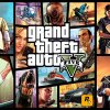 ලඟදිම එන GTA 5 PC VERSION