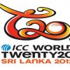 ඔන්න T20 Online Live කරදරයක් නැතුව  බලන්න මෙතනට එන්න