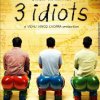 ශ්‍රී ලංකාවෙන් නිෂ්පාදනය වූ 3 idiots චිත්‍රපටය