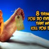 ඔබ විසින්ම ඔබගේ ජීවය කෙටි කරගැනීමට පාර කපාගන්නා කාරණා අටක් - 8 Everyday Things That Can Kill You