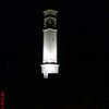 Matara Fort and Clock tower at Night