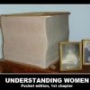අයි ඩෝන්ට් නෝ වයි V. How to understand women? ස්ත්‍රීයක තේරුම් ගන්නේ කෙලෙසද? (mens special)