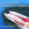 International Boat Show Sri Lanka 18 May - 20 May 2012