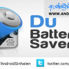 2 Battery Pro - Battery Saver v3.20 APK ( ඉක්මනින් බැටරි බහිනවද..? මෙන්න විසදුම )