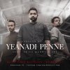 Iraj Ft Krish Manoj & ADK – ‘Yeanadi Penne’