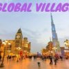 Initial Step For A Global Village…!