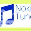 තත්පරයකට ලොව වටා 20,000 කට වැඩි පිරිසකට ඇසෙන කවුරුත් දන්න “නොකියා ටෝන් එකේ “  සත්‍ය කතාව‍ - The History Of the "Nokia Tune"