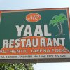 Off The Eaten Path: Yaal Restaurant — Colombo 6