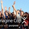 Microsoft Imagine Cup 2018 සඳහා ඔබ සූදනම්ද?