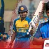 Kamindu Mendis to lead Sri Lanka U19s in Youth Asia Cup