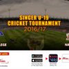 Thurstan College vs  Nalanda College – Singer U19 Cricket Tournament 2016/17 – Day 1