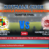 Live Updates: St.Patrick’s v Hameed Al Husseinie| Kotmale Chox U19 | QF1