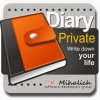 Android වලට Diary App එකක් ( Private Diary pro.apk )