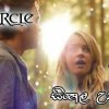 Secret Circle Season 01 Episoid 01 Sinhala Subtitle