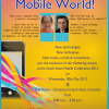 South Asian Mobile Conference 2012