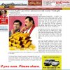 9.3 tons of Gold - Part of SL's national assets sold secretly - World Gold Council exposes