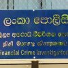 * Pro-Mahinda website says President Maithri agreed to dissolve Financial Crime Investigation Division of Sri Lanka Police