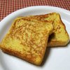 ෆ්‍රෙන්ච් ටෝස්ට් (French Toast) හදමු
