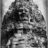 12th Century stone faces at Bayon Temple, Angkor Thom, Cambodia.
