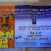 කොළඹ ජාත්‍යන්තර පොත් ප්‍රදර්ශනය 2014 - Colombo International Book Fair 2014