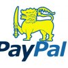 PayPal ලංකාවේ අපිටත් ඕනෙ නම්....