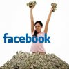 Facebook එක සල්ලි ගෙව්වොත් දවසට කියක් ලැබෙයිද? (If facebook pay money)