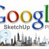ත්‍රිමාන ආකෘති හදන්නම කියාපු පිස්සු හැදෙන සොෆ්ට්වෙයා එක- Google Sketchup Pro 2013 ‍
