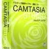 Free Camtasia studio + Keygen