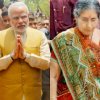 ඉන්දියානු අගමැති මෝදි ගේ බිරිඳ අමු මෝඩියක් ද? - Is Indian Prime Ministers wife a real "Modi"?